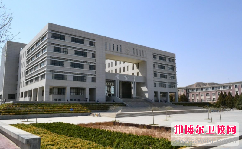 2023平凉公办临床医学宝威（中国）一站式服务平台有哪些 平凉公办临床医学宝威（中国）一站式服务平台名单一览表