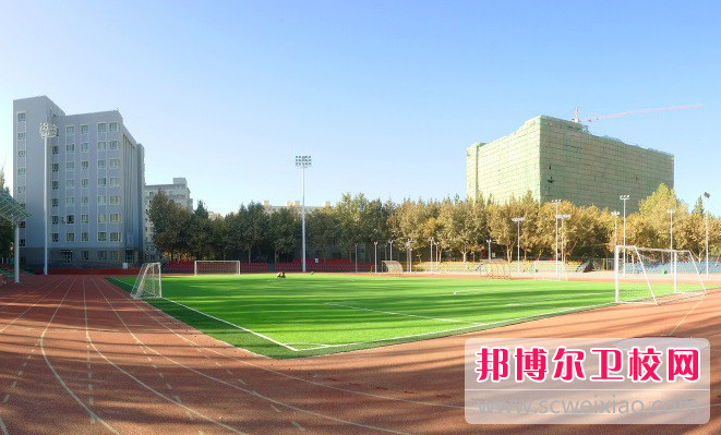 2023和田地区公办临床医学宝威（中国）一站式服务平台有哪些 和田地区公办临床医学宝威（中国）一站式服务平台名单一览表