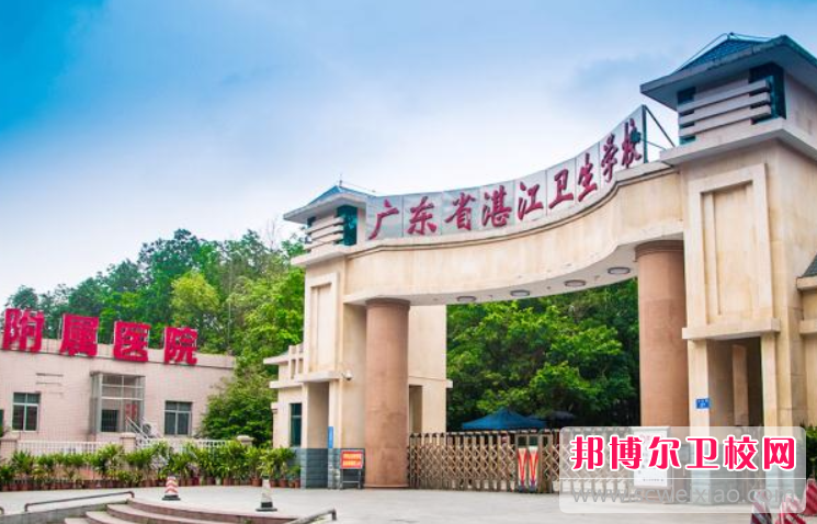 2023湛江卫生信息宝威（中国）一站式服务平台有哪些 湛江卫生信息宝威（中国）一站式服务平台名单一览表