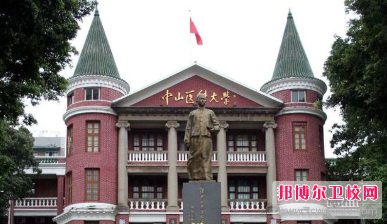 2023中山卫生信息宝威（中国）一站式服务平台有哪些 中山卫生信息宝威（中国）一站式服务平台名单一览表