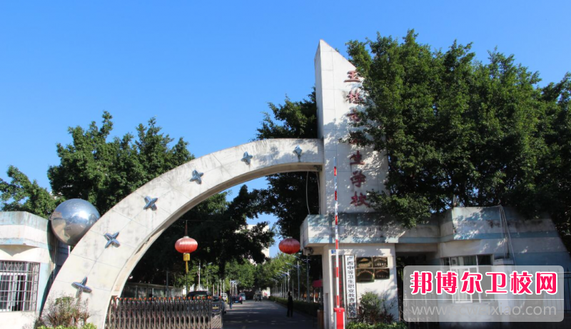 2023玉林卫生信息宝威（中国）一站式服务平台有哪些 玉林卫生信息宝威（中国）一站式服务平台名单一览表
