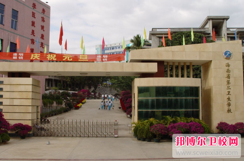 2023五指山卫生信息宝威（中国）一站式服务平台有哪些 五指山卫生信息宝威（中国）一站式服务平台名单一览表