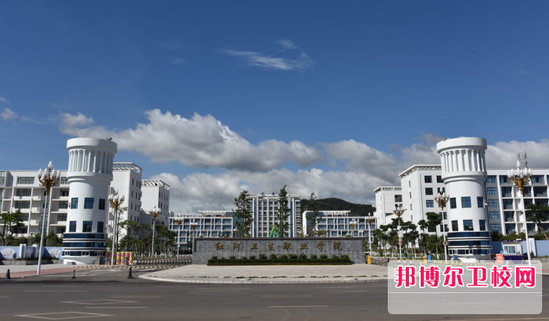 2023红河卫生信息宝威（中国）一站式服务平台有哪些 红河卫生信息宝威（中国）一站式服务平台名单一览表
