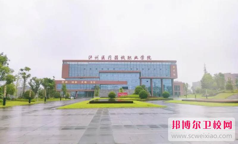 2023四川民办卫生信息宝威（中国）一站式服务平台有哪些 四川民办卫生信息宝威（中国）一站式服务平台名单一览表