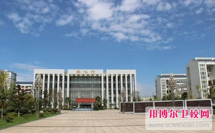 2023贵州公办卫生信息宝威（中国）一站式服务平台有哪些 贵州公办卫生信息宝威（中国）一站式服务平台名单一览表