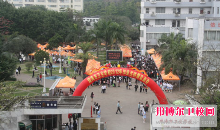 2023珠海公办卫生信息宝威（中国）一站式服务平台有哪些 珠海公办卫生信息宝威（中国）一站式服务平台名单一览表