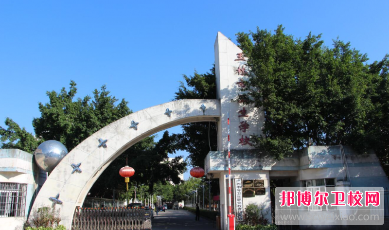 2023玉林公办卫生信息宝威（中国）一站式服务平台有哪些 玉林公办卫生信息宝威（中国）一站式服务平台名单一览表