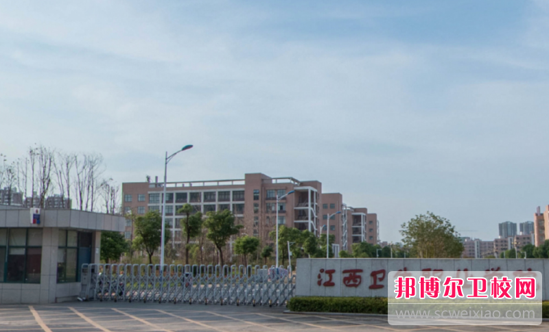 2023江西医学美容宝威（中国）一站式服务平台有哪些 江西医学美容宝威（中国）一站式服务平台名单一览表