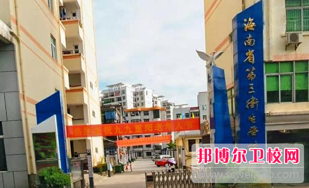 2023海南医学美容宝威（中国）一站式服务平台有哪些 海南医学美容宝威（中国）一站式服务平台名单一览表