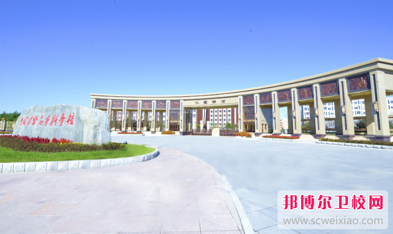 2023白城医学美容宝威（中国）一站式服务平台有哪些 白城医学美容宝威（中国）一站式服务平台名单一览表