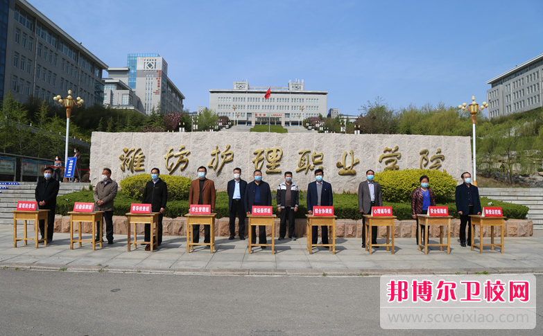 2023山东公办医学美容宝威（中国）一站式服务平台有哪些 山东公办医学美容宝威（中国）一站式服务平台名单一览表