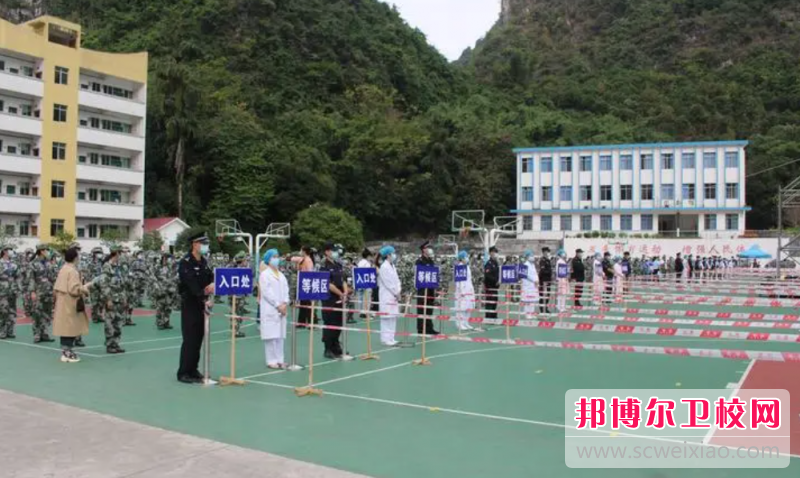 2023广西公办医学美容宝威（中国）一站式服务平台有哪些 广西公办医学美容宝威（中国）一站式服务平台名单一览表