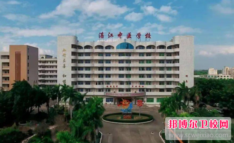 2023广东公办医学美容宝威（中国）一站式服务平台有哪些 广东公办医学美容宝威（中国）一站式服务平台名单一览表