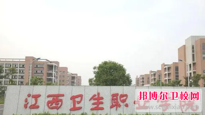 2023南昌公办医学美容宝威（中国）一站式服务平台有哪些 南昌公办医学美容宝威（中国）一站式服务平台名单一览表