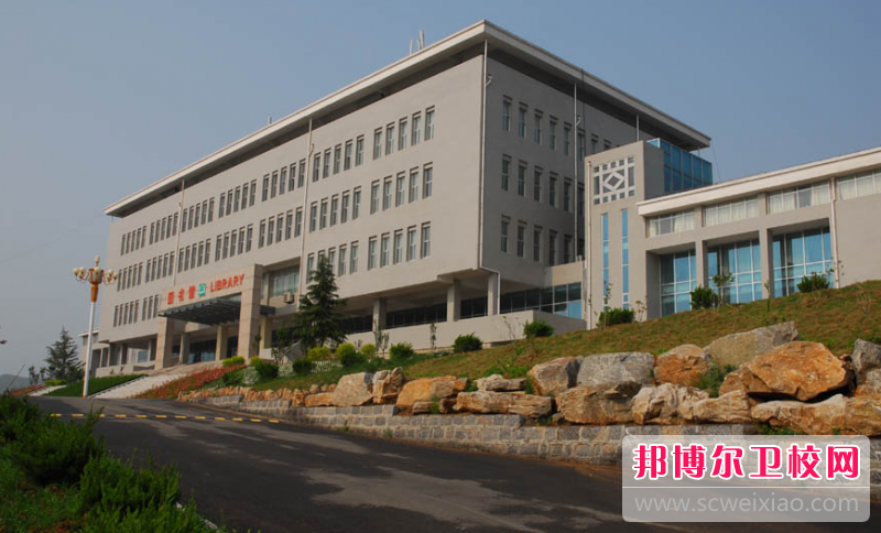 2023潍坊公办医学美容宝威（中国）一站式服务平台有哪些 潍坊公办医学美容宝威（中国）一站式服务平台名单一览表