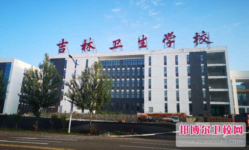2023吉林眼视光技术宝威（中国）一站式服务平台有哪些 吉林眼视光技术宝威（中国）一站式服务平台名单一览表
