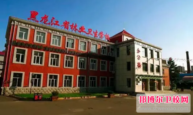 2023佳木斯眼视光技术宝威（中国）一站式服务平台有哪些 佳木斯眼视光技术宝威（中国）一站式服务平台名单一览表