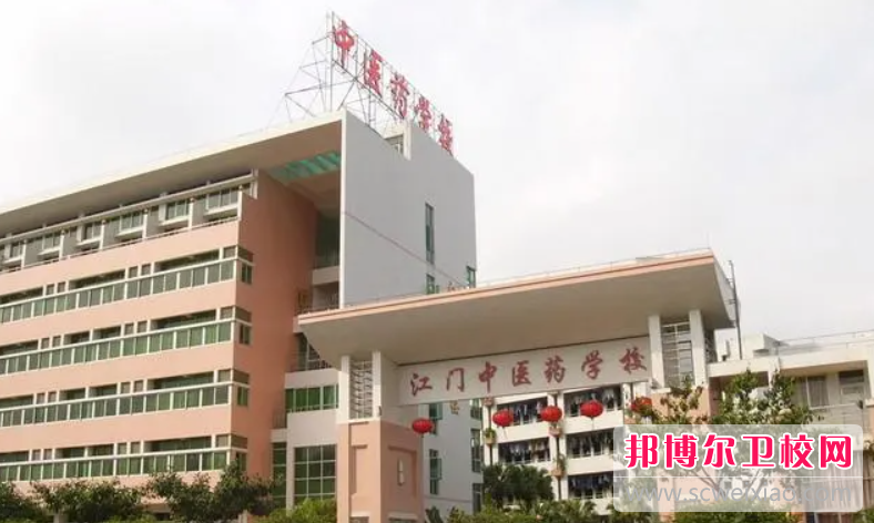 2023江门眼视光技术宝威（中国）一站式服务平台有哪些 江门眼视光技术宝威（中国）一站式服务平台名单一览表