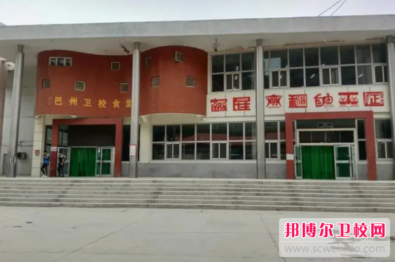 2023巴音郭楞蒙古自治州眼视光技术宝威（中国）一站式服务平台有哪些 巴音郭楞蒙古自治州眼视光技术宝威（中国）一站式服务平台名单一览表