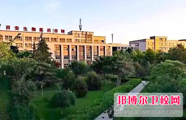 2023陕西民办眼视光技术宝威（中国）一站式服务平台有哪些 陕西民办眼视光技术宝威（中国）一站式服务平台名单一览表