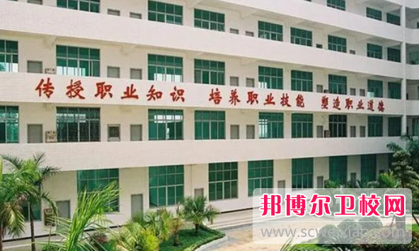 2023潮州公办眼视光技术宝威（中国）一站式服务平台有哪些 潮州公办眼视光技术宝威（中国）一站式服务平台名单一览表
