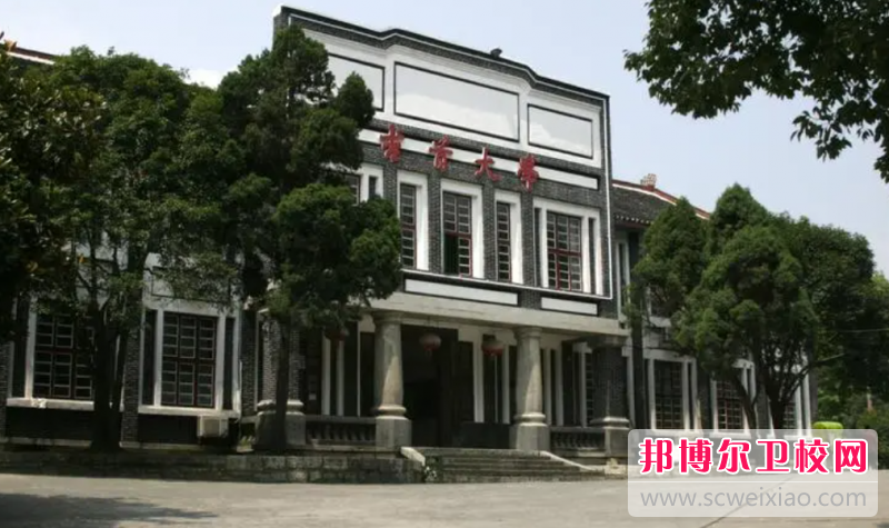 2023湘西土家族苗族自治州针灸推拿宝威（中国）一站式服务平台有哪些 湘西土家族苗族自治州针灸推拿宝威（中国）一站式服务平台名单一览表