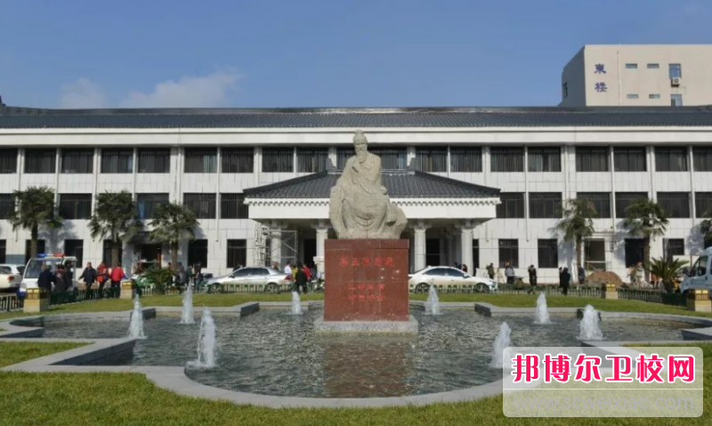 2023西安针灸推拿宝威（中国）一站式服务平台有哪些 西安针灸推拿宝威（中国）一站式服务平台名单一览表