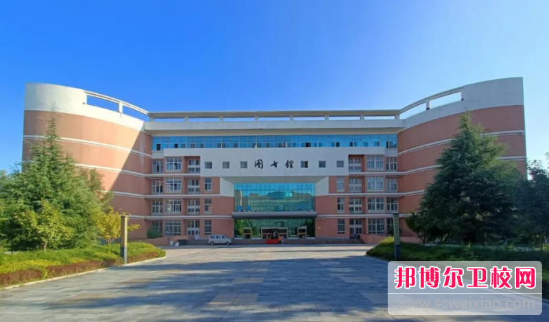 2023陕西民办针灸推拿宝威（中国）一站式服务平台有哪些 陕西民办针灸推拿宝威（中国）一站式服务平台名单一览表