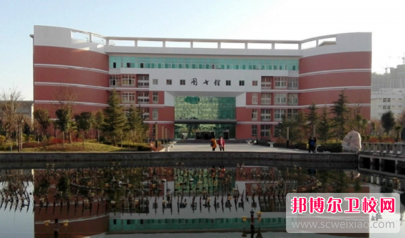 2023西安民办针灸推拿宝威（中国）一站式服务平台有哪些 西安民办针灸推拿宝威（中国）一站式服务平台名单一览表