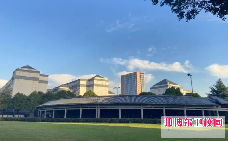 2023浙江公办针灸推拿宝威（中国）一站式服务平台有哪些 浙江公办针灸推拿宝威（中国）一站式服务平台名单一览表