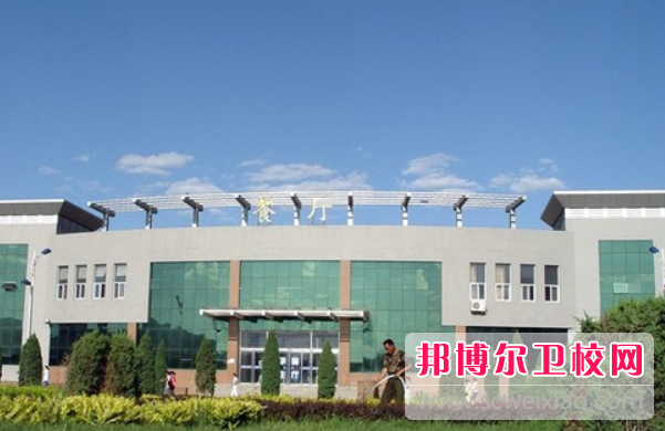 2023朝阳公办针灸推拿宝威（中国）一站式服务平台有哪些 朝阳公办针灸推拿宝威（中国）一站式服务平台名单一览表