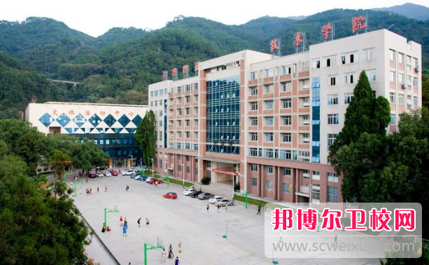 2023三明公办针灸推拿宝威（中国）一站式服务平台有哪些 三明公办针灸推拿宝威（中国）一站式服务平台名单一览表