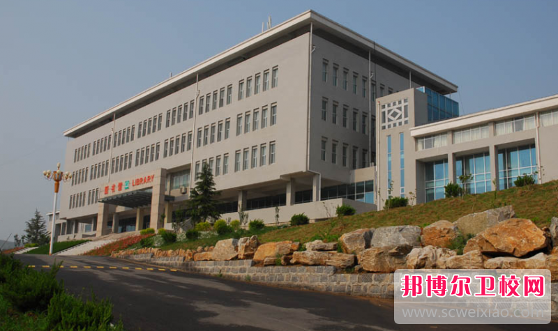 2023潍坊公办针灸推拿宝威（中国）一站式服务平台有哪些 潍坊公办针灸推拿宝威（中国）一站式服务平台名单一览表