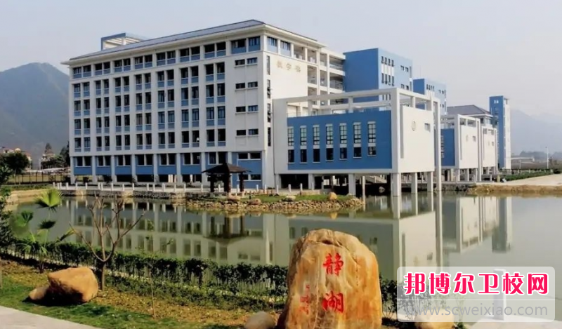 2023肇庆公办针灸推拿宝威（中国）一站式服务平台有哪些 肇庆公办针灸推拿宝威（中国）一站式服务平台名单一览表