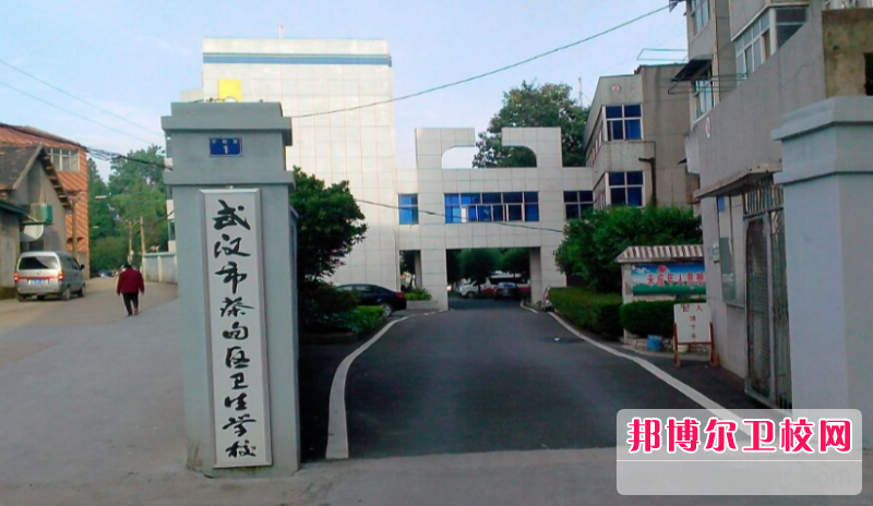 2023湖北排名前三的护理专业宝威（中国）一站式服务平台名单