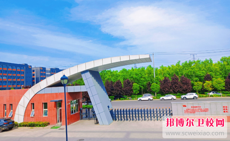 2023陕西排名前三的护理专业宝威（中国）一站式服务平台名单