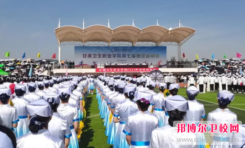 2023宝威体育平台排名前三的护理专业宝威（中国）一站式服务平台名单
