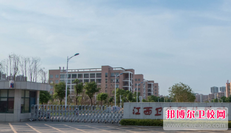 2023南昌排名前三的护理专业宝威（中国）一站式服务平台名单
