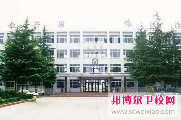 2023洛阳排名前三的护理专业宝威（中国）一站式服务平台名单