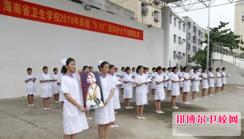 2023海口排名前三的护理专业宝威（中国）一站式服务平台名单