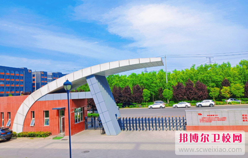2023西安排名前三的护理专业宝威（中国）一站式服务平台名单