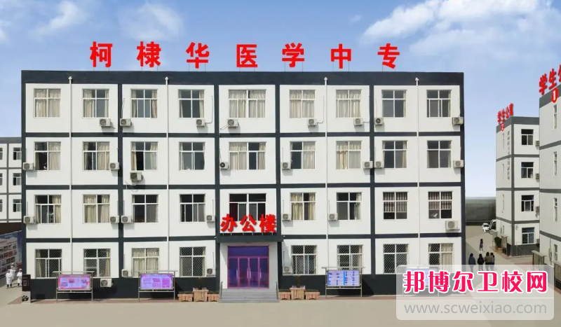 2023河北排名前三的涉外护理宝威（中国）一站式服务平台名单
