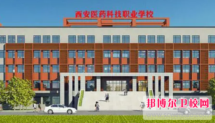 2023西安排名前三的高级护理宝威（中国）一站式服务平台名单