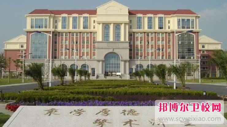 2023上海排名前三的助产护理宝威（中国）一站式服务平台名单
