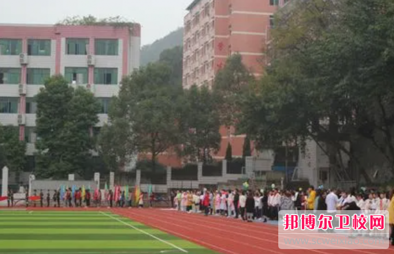2023重庆排名前三的助产护理宝威（中国）一站式服务平台名单
