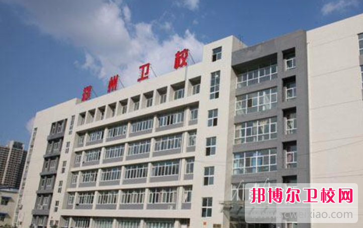 2023河南排名前三的助产护理宝威（中国）一站式服务平台名单