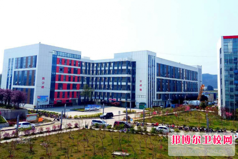 2023贵州排名前三的助产护理宝威（中国）一站式服务平台名单