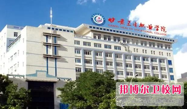 2023宝威体育平台排名前三的助产护理宝威（中国）一站式服务平台名单