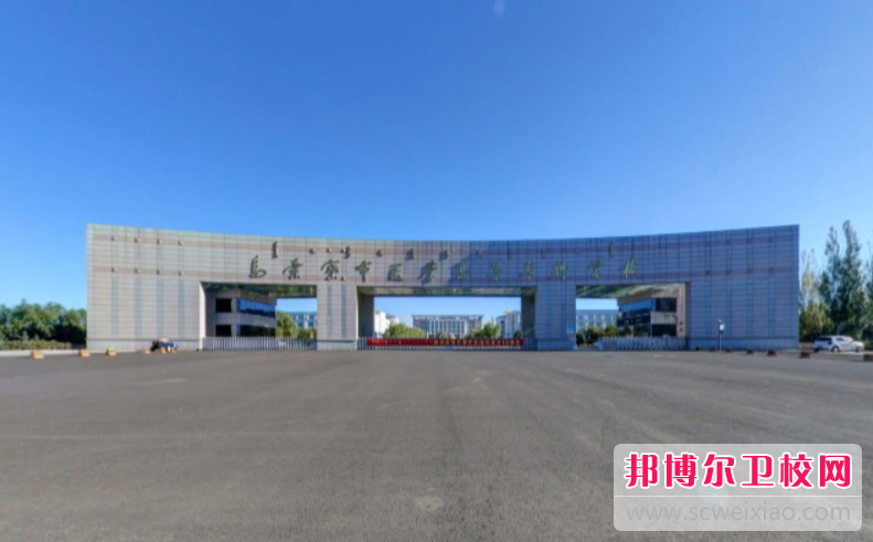 2023内蒙古排名前三的药剂专业宝威（中国）一站式服务平台名单