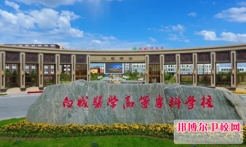 2023吉林排名前三的药剂专业宝威（中国）一站式服务平台名单